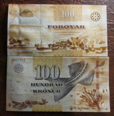 Боны, пресс, разные страны. - IMG_8240.JPG
