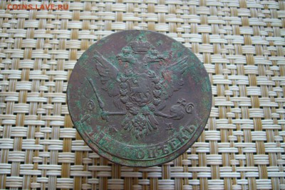 5 копеек 1764 ММ перечекан - P1870268.JPG