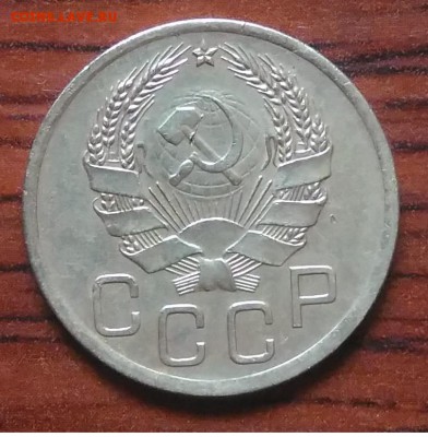 3 копейки 1936 по ФИКСУ - IMG_20180705_142535