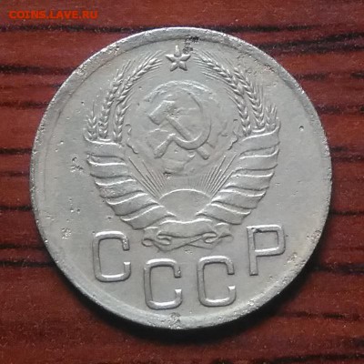 3 копейки 1938 по ФИКСУ - IMG_20180705_142339