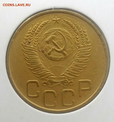 3 копейки 1952 по ФИКСУ - IMG_20180716_194605