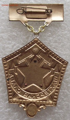 Шахтерская Слава 2ст.,ЛМД,до 8.07,в 22.00мск - DSCF0839.JPG
