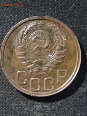 20 коп 1941 г. новый разновид??? - image (6)