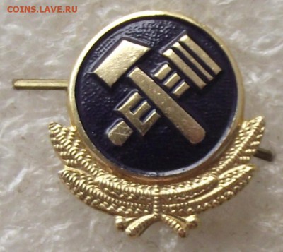 петличные эмблемы,ГВФ,Аэрофлот,кокарда ГВФ,8.07,22.00мск - DSCF0508.JPG