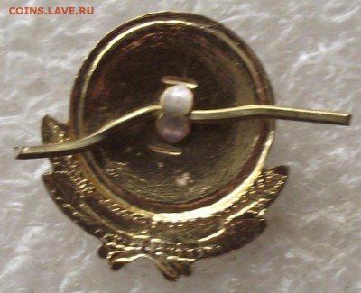 петличные эмблемы,ГВФ,Аэрофлот,кокарда ГВФ,8.07,22.00мск - DSCF0509.JPG