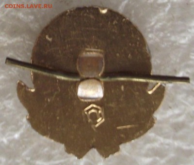 петличные эмблемы,ГВФ,Аэрофлот,кокарда ГВФ,8.07,22.00мск - DSCF0515.JPG