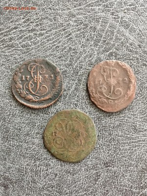 Деньга 1771,1772,17?? До 22:00 13.08.18 - 55E457BC-769D-4700-AF79-6A787CDF170A