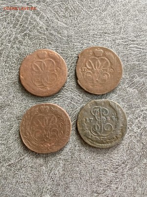 Копейка 1759,1760,1767,1789 года. До 22:00 13.08.18 - C2EA7D7A-3FFF-41B1-8860-18375E4183E1