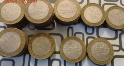 Города 2004 , 2005 , 2006 . Обл 08-09. 66 штук. На сегодня . - 20180807_114801