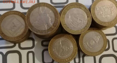 Города 2004 , 2005 , 2006 . Обл 08-09. 66 штук. На сегодня . - 20180807_114734