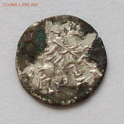 Копейка Петр  , серебро 1718 г - 100_2121.JPG
