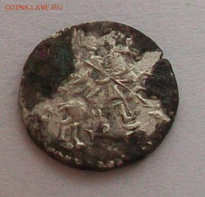Копейка Петр  , серебро 1718 г - 100_2125.JPG