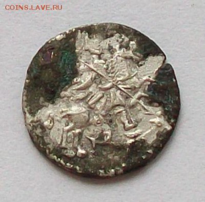 Копейка Петр  , серебро 1718 г - 100_2127.JPG