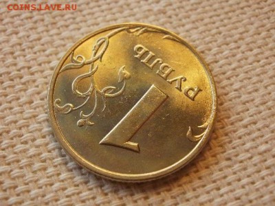 1 рубль 1999 г ММД Без Обращения+ Бонус    до 9.08. - P1010003.JPG