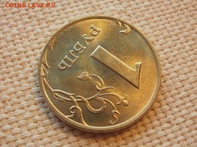 1 рубль 1999 г ММД Без Обращения+ Бонус    до 9.08. - P1010002.JPG