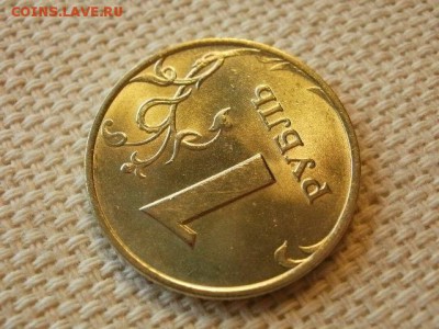 1 рубль 1998 г ММД Без Обращения + Бонус   до 9.08. - P1010011.JPG