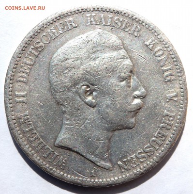 5 марок 1900 года до 09.08.2018 22-00 - P8070319.JPG