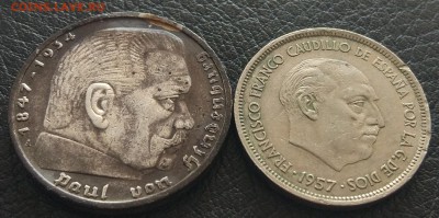 5 рейхсмарок 1936 + бонус до 12.08. - IMG_20180807_163433