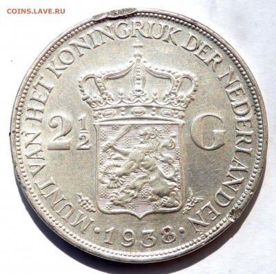 Нидерланды. 2,5 гульдена 1938 до 09.08.2018 22-00 - P8070326.JPG