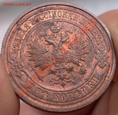 1 копейка 1912,1915 2 копейки 1914 3 копейки 1915 - 002