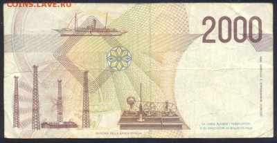 Италия 2000 лир 1990 г.   8.08.18 г. 22 -00 МСК. - Италия 2000 1