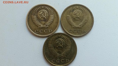 2 копейки 1973 года шт. ? - IMG_20180807_162358