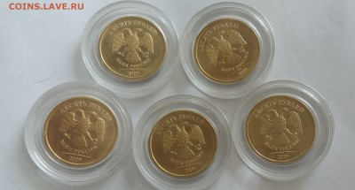 Мешковые 10 рублей 2009 ммд UNC 5 штук цена за 1 штуку - 2018-08-07 16-31-41.JPG
