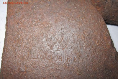 2 топора - IMG_3387.JPG