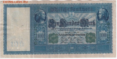 ГЕРМАНИЯ - 100 марок 1910 г. до 13.08 в 22.00 - IMG_20180807_0004