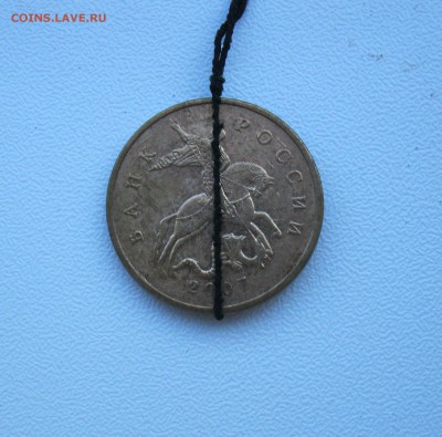 5 руб 1998сп, 50 коп 2007м - повороты ок.90* до 13.08.18 - IMG_1084.JPG