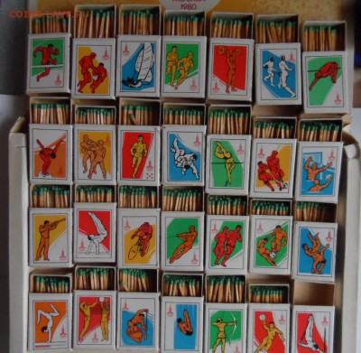 подарочный набор спичек Олимпиада-80 9.08.18. в 22.00 - SAM_3792.JPG