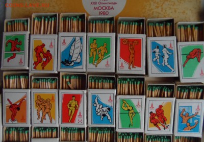 подарочный набор спичек Олимпиада-80 9.08.18. в 22.00 - SAM_3793.JPG
