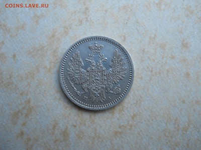 5 копеек 1852 спб.па. до 11.08.2018 в 22-00 по мск. - DSCN3555.JPG