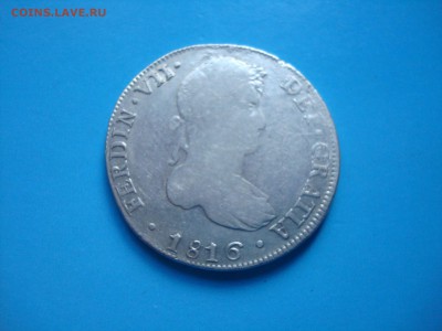 Испания,серебро.Реалы. - E66E32C4-BB7E-4014-8EBF-05FD1BCD19E1