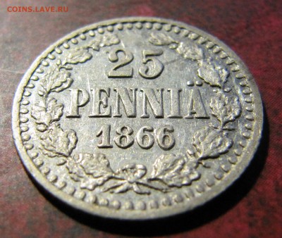 25 пенни 1866 - сильнее среднего для этого года - IMG_8437.JPG