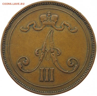 10 пенни 1891 - R - 10-1891-obv