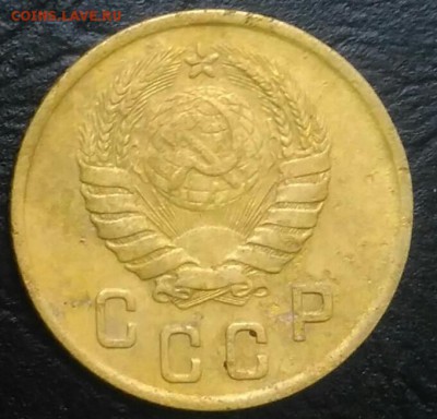 2 копейки 1946 по ФИКСУ - IMG_20180801_180708