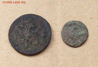 Петр I , копейка 1705,денга 1711,полушка 1720до13.08 в 22.00 - 100_2156.JPG