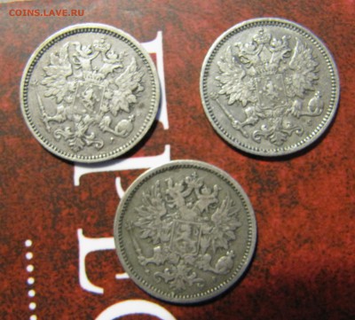 25 пенни 1892, 1873, 1889 - IMG_8440.JPG