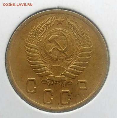 2 копейки 1955 по ФИКСУ - IMG_20180715_210635