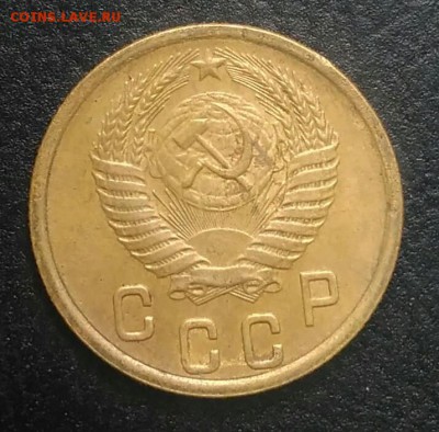 2 копейки 1956 по ФИКСУ - IMG_20180709_002705