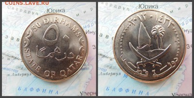 Катар 50 дирхамов, 2012 - 10