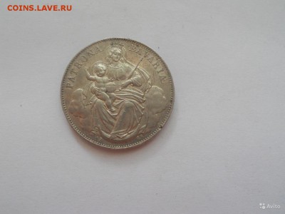 Германия талер 1868 - 4