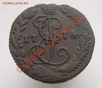 денга 1774 - DSC02435.JPG