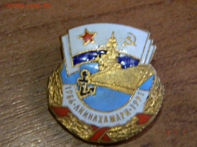 Лиинахамари  до 11.08.2018 22-00 - DSCN1383.JPG