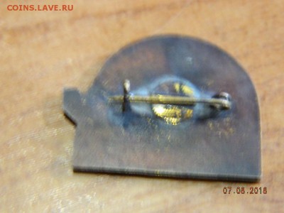 к И. Сталин - DSCN1408.JPG
