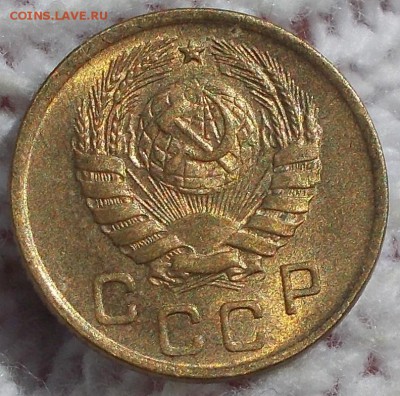 1 копейка 1946 штемпельный БЛЕСК до 13.08.2018 в 22-00 мск - DSCN1098