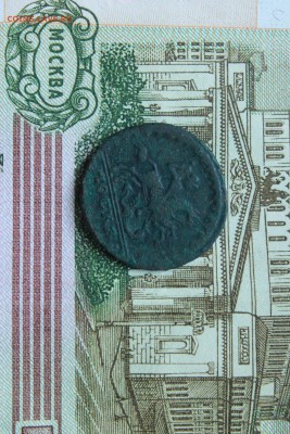 Крестовая копейка 1729 года до 08.08 22.30 - кпу