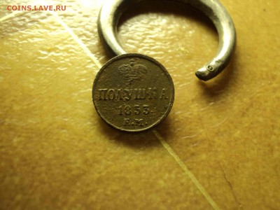 Полушка 1853ем до 08.08.2018 22-00 - DSC08231-min.JPG