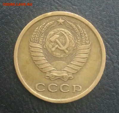 2 копейки 1965 по ФИКСУ - IMG_20180620_203118